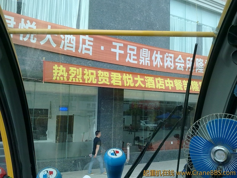 20121120768.jpg