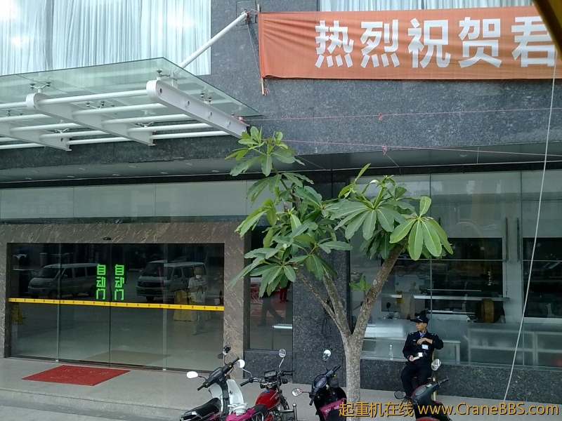 20121120769.jpg