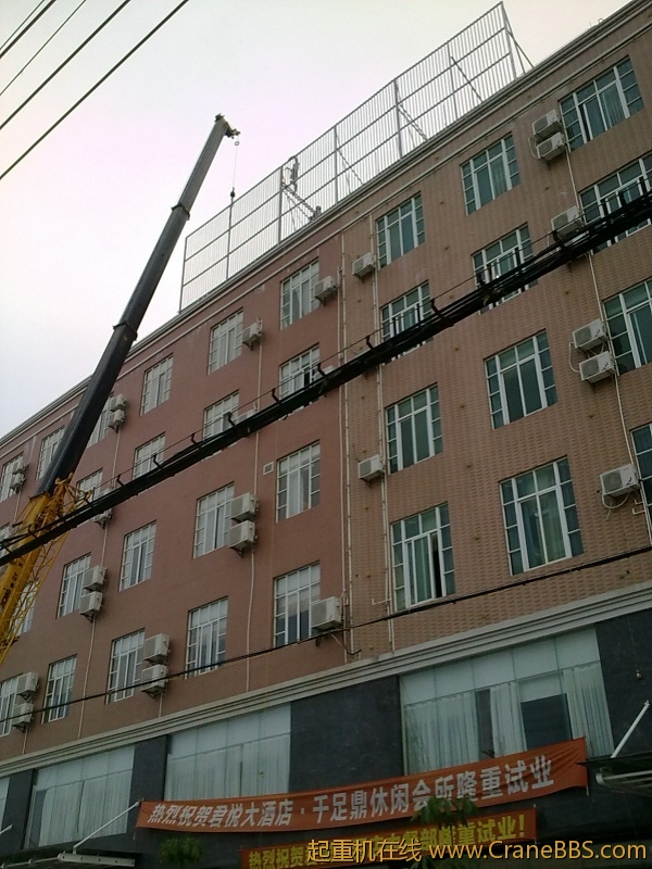 20121120781.jpg