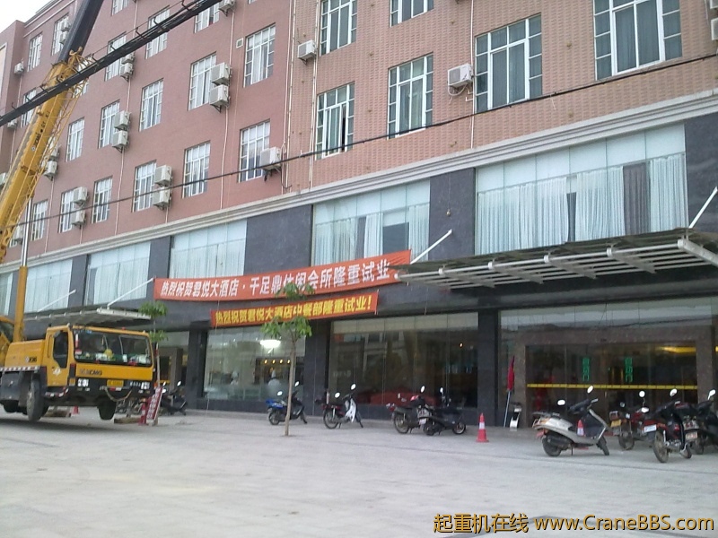 20121120784.jpg