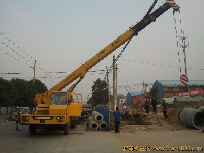 2012-11-20 15.01.54.jpg