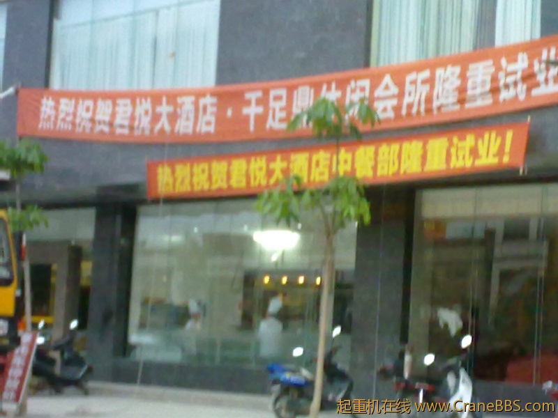 20121120787.jpg