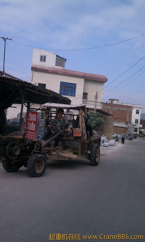IMAG0245.jpg