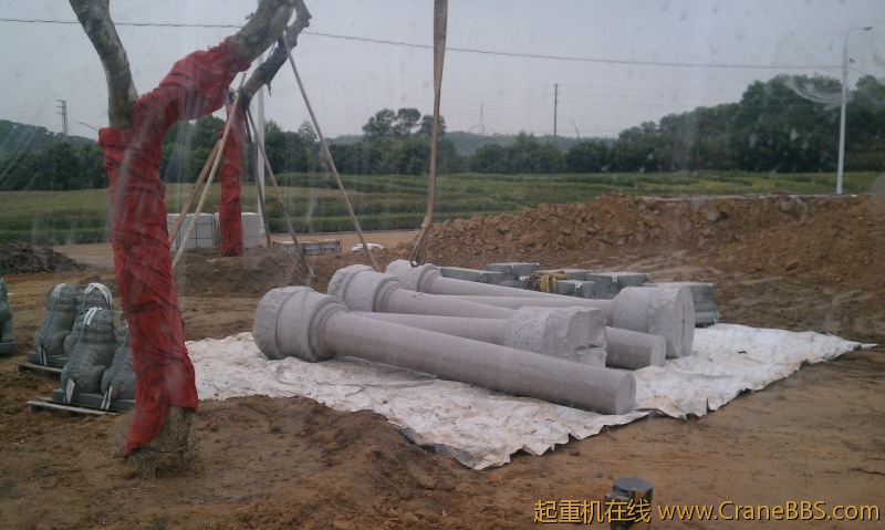 IMAG0280.jpg