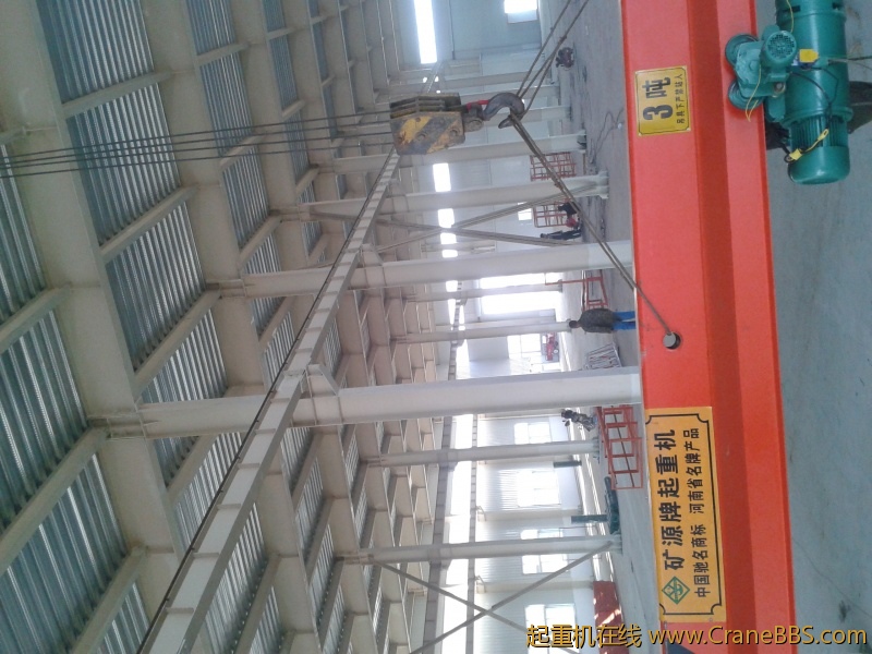 2012-11-06 11.03.15.jpg