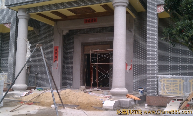 IMAG0292.jpg