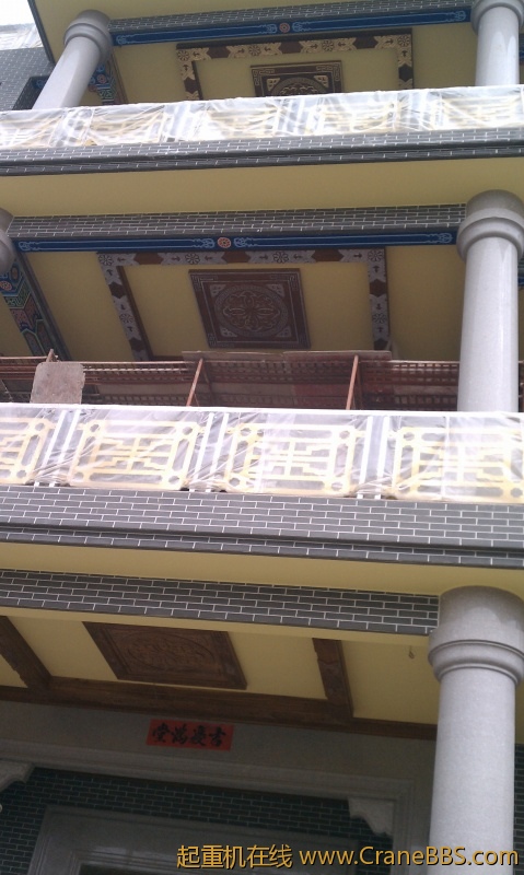 IMAG0289.jpg