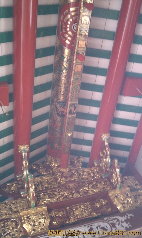 IMAG0297.jpg
