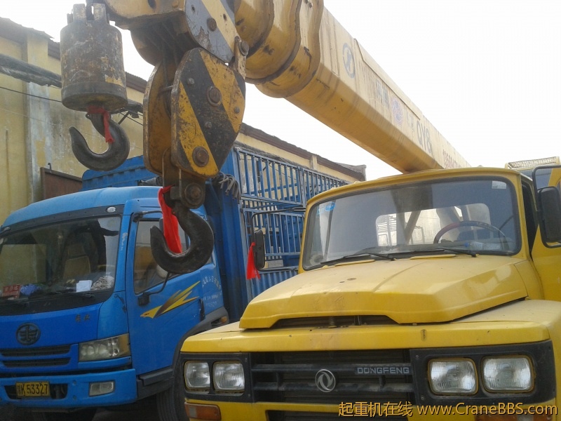 2012-11-21 08.37.12.jpg