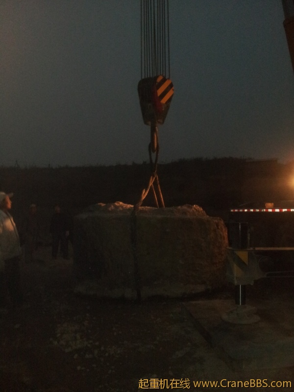 20121122_172513.jpg