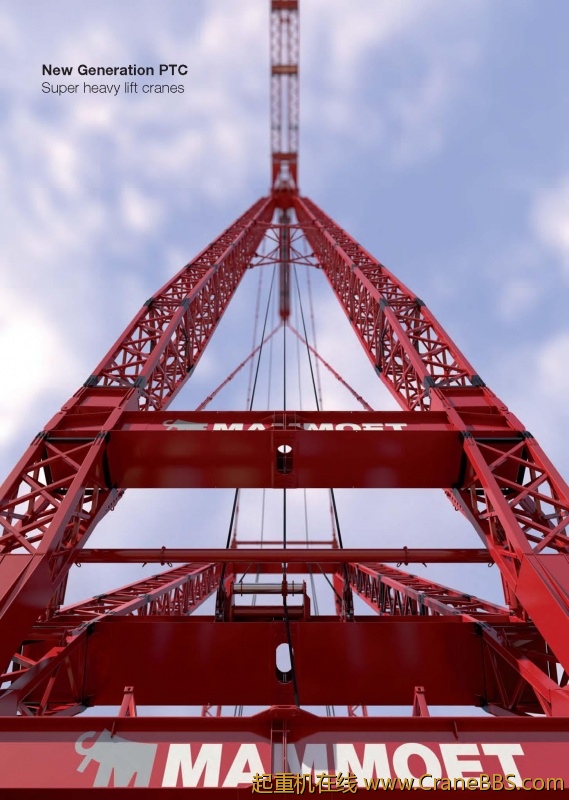 mammoet环形轨道起重机_页面_01.JPG