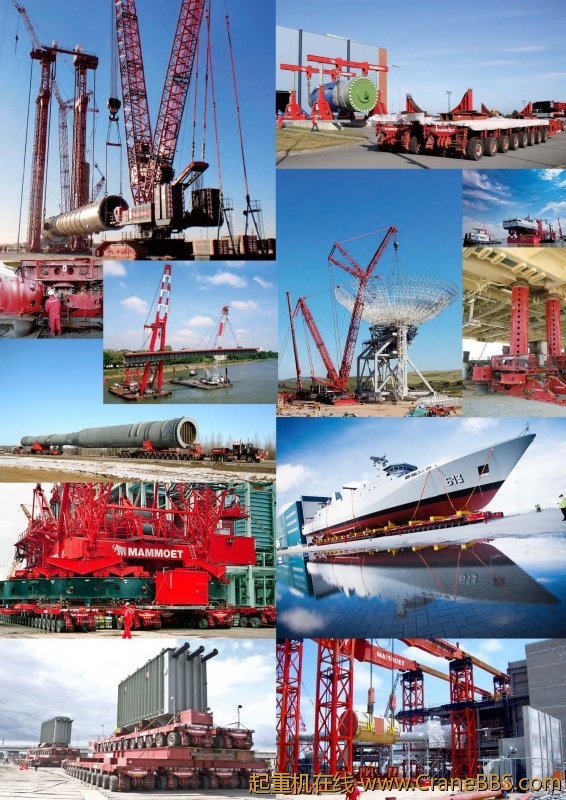 mammoet环形轨道起重机_页面_24.JPG
