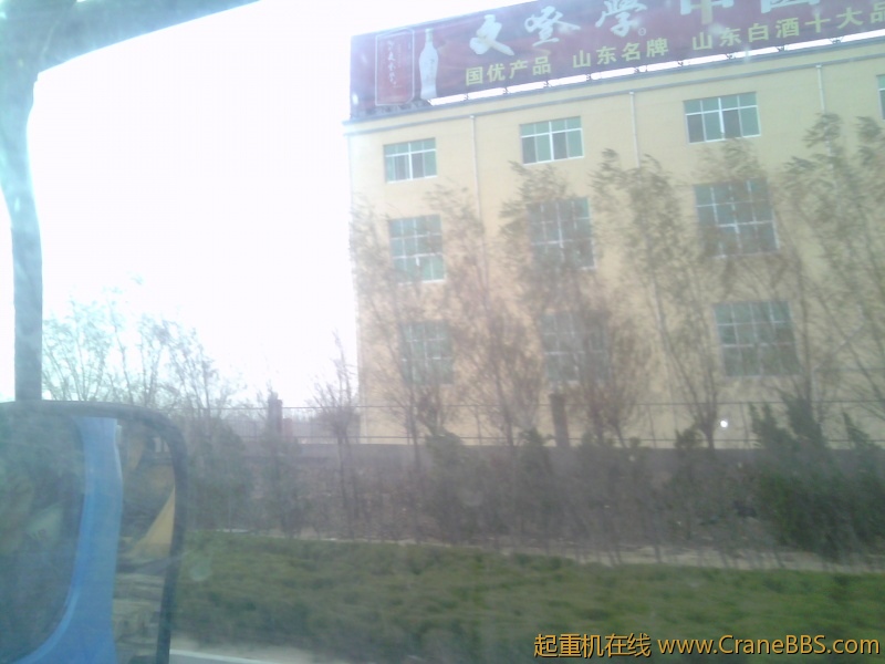 IMG_20121126_104956.jpg