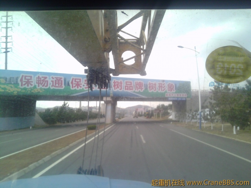 IMG_20121126_105845.jpg