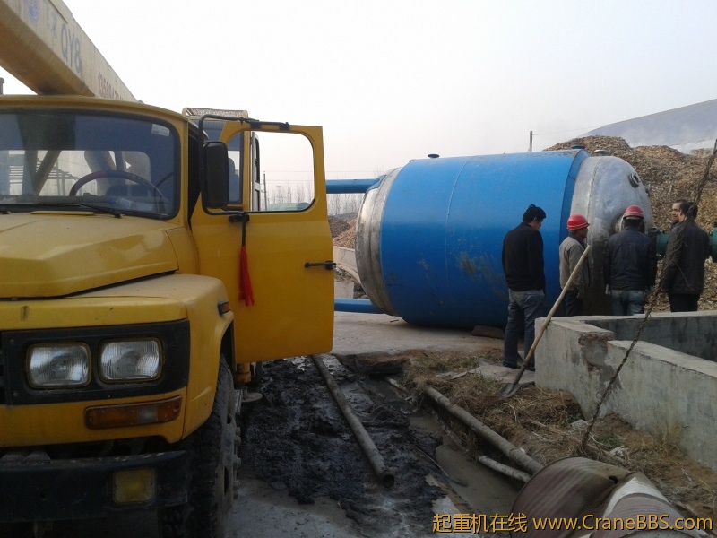 2012-11-21 08.37.06.jpg