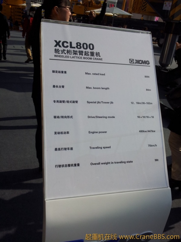 20121127_110135.jpg