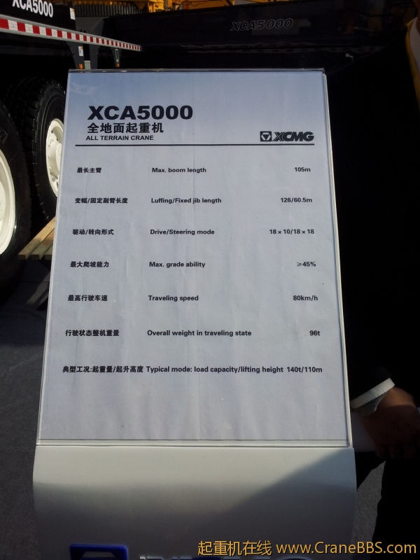 20121127_105621.jpg