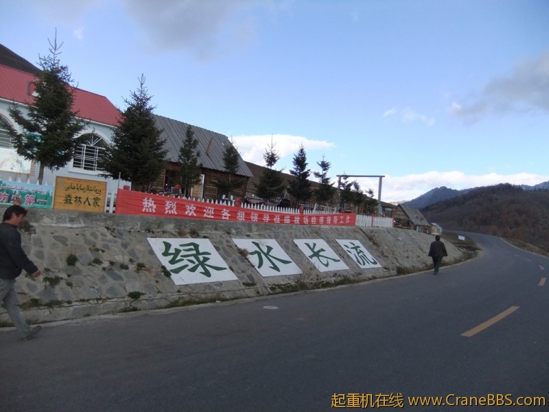 DSCF1284_副本.jpg