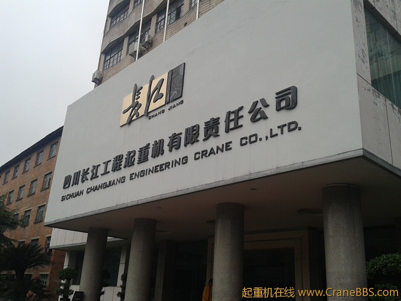 2012-09-28 14.53.50_副本.jpg