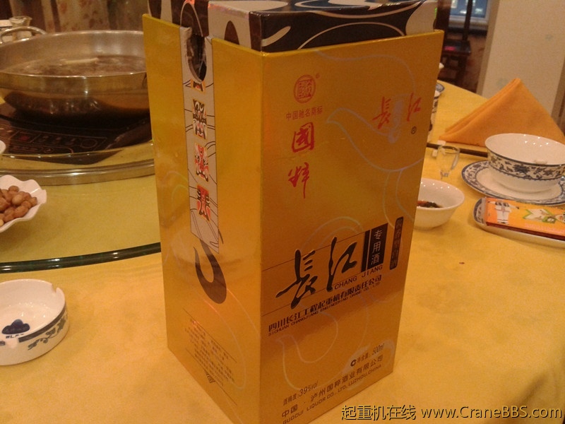 2012-09-28 18.30.54_副本.jpg