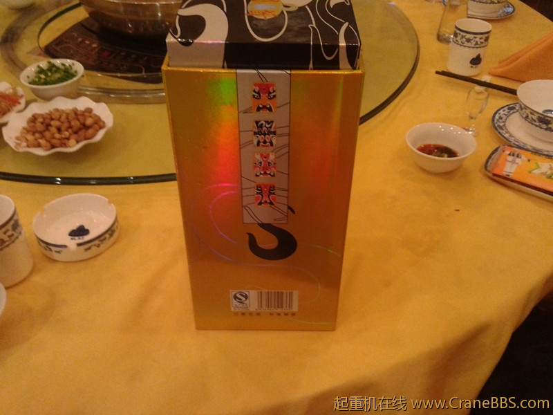 2012-09-28 18.31.08_副本.jpg