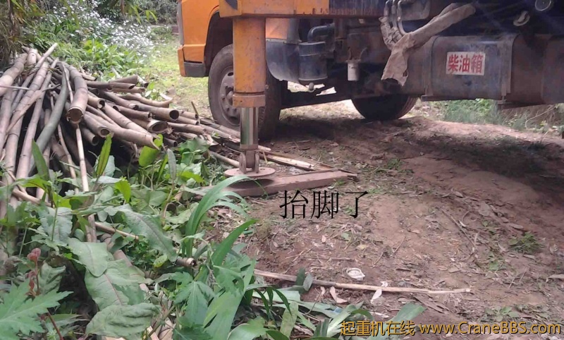照片0480.jpg