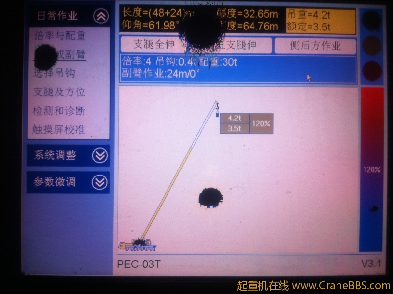 照片 109.jpg