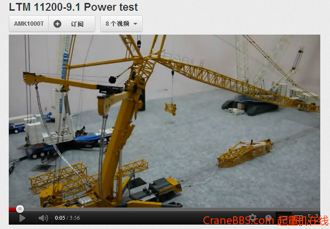 搜狗截图_2012-12-02_02-56-42 (2).jpg