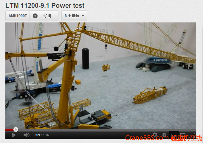 搜狗截图_2012-12-02_02-56-42 (3).jpg