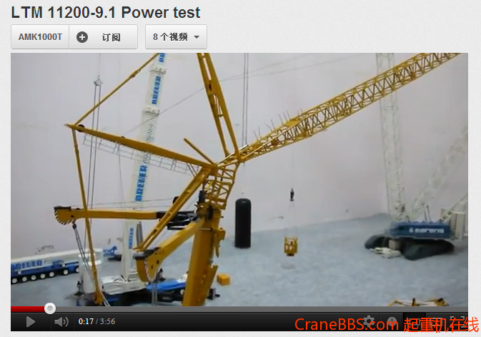 搜狗截图_2012-12-02_02-56-42 (5).jpg