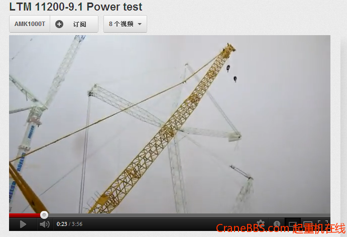 搜狗截图_2012-12-02_02-56-42 (6).jpg