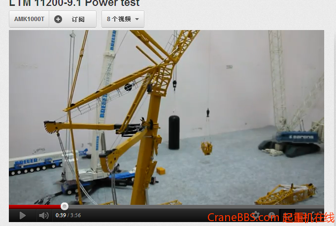 搜狗截图_2012-12-02_02-56-42 (7).jpg