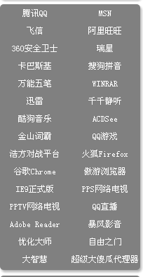 自由门.jpg