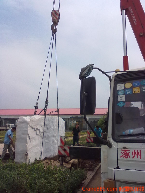 20110908046.jpg