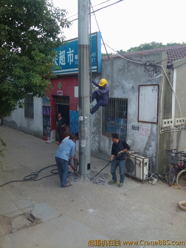 IMG20121009123527.jpg