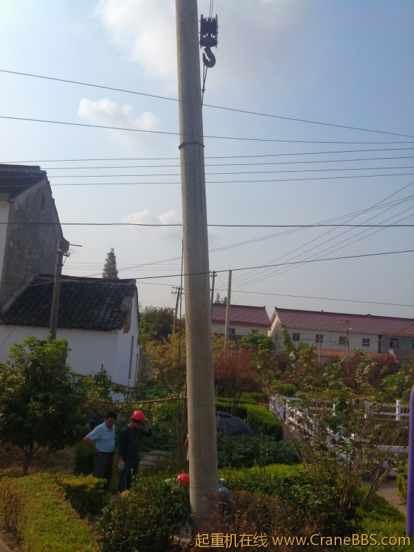 IMG20121009085024.jpg