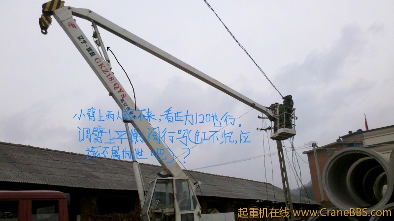 小臂.jpg