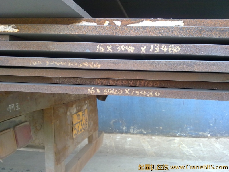 20121007606.jpg