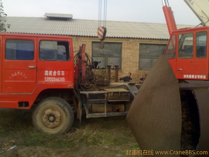 铸造厂化铁炉 (2).jpg