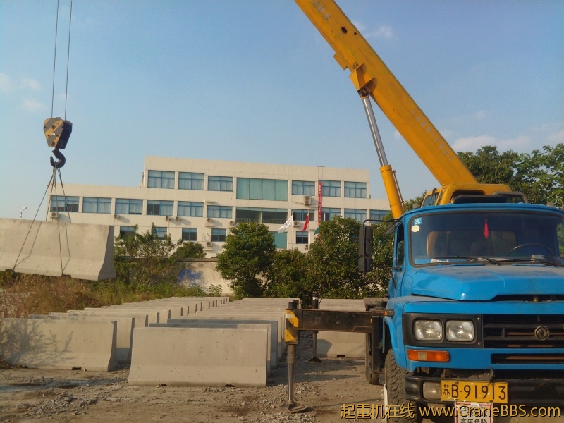 IMG20121011152354.jpg