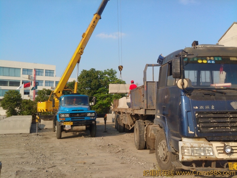 IMG20121011153742.jpg