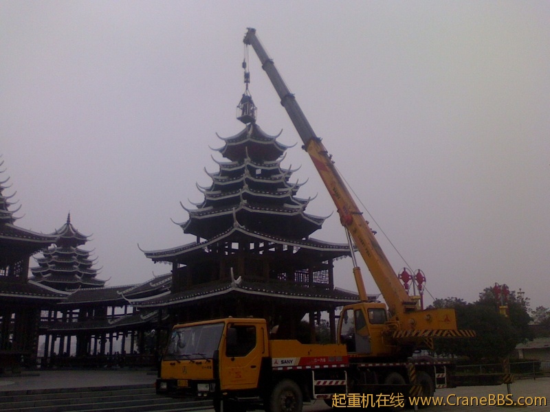 IMG1008151800.jpg
