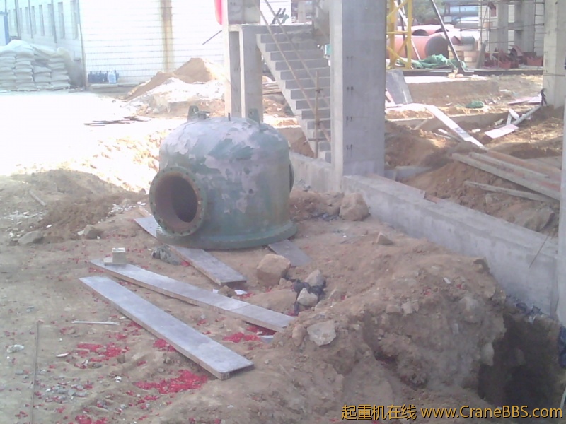 一个帽子两吨半