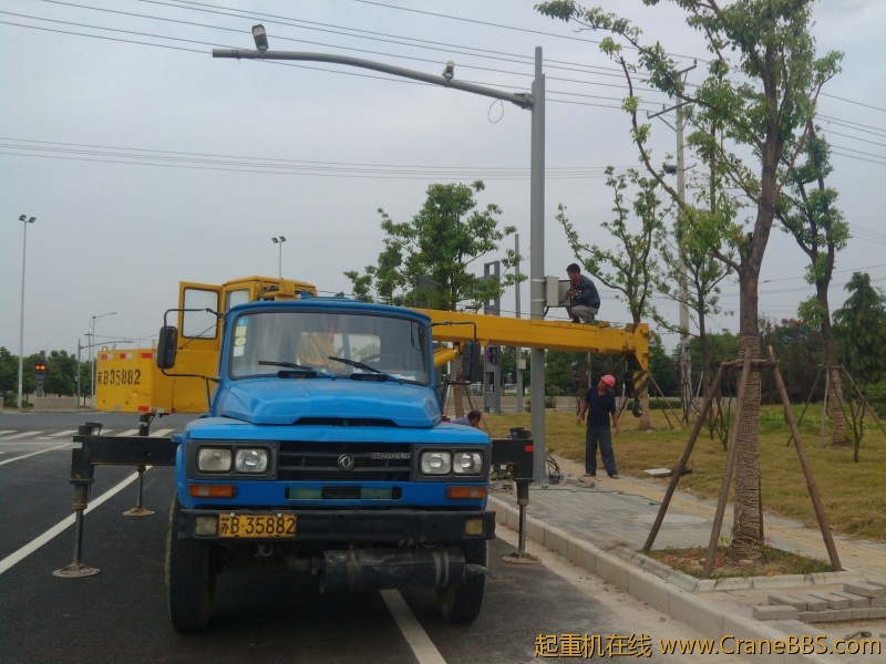 IMG20121013132735.jpg