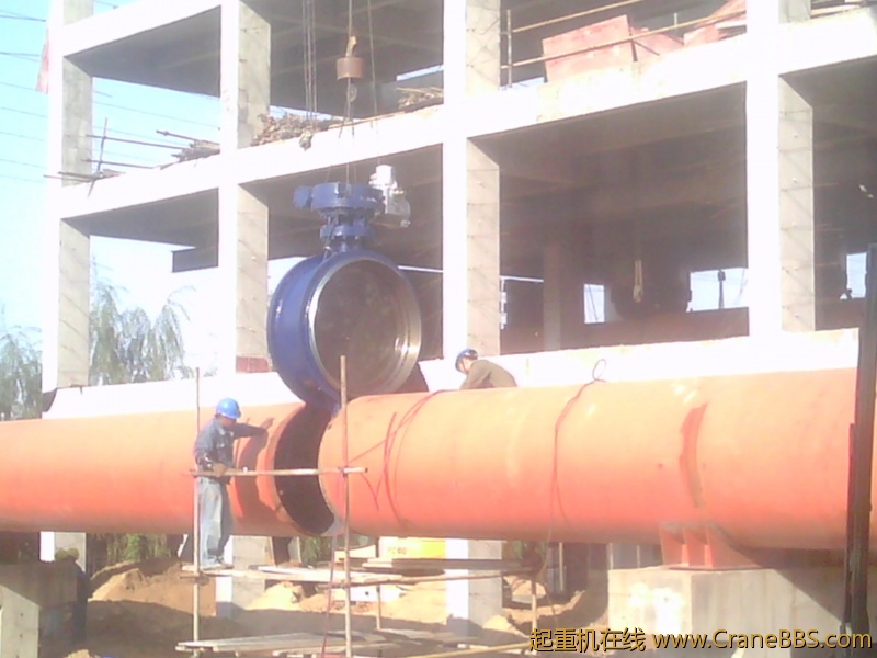 IMG_20121014_144934.jpg