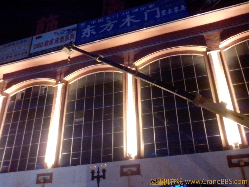 IMG_20121013_184040.jpg