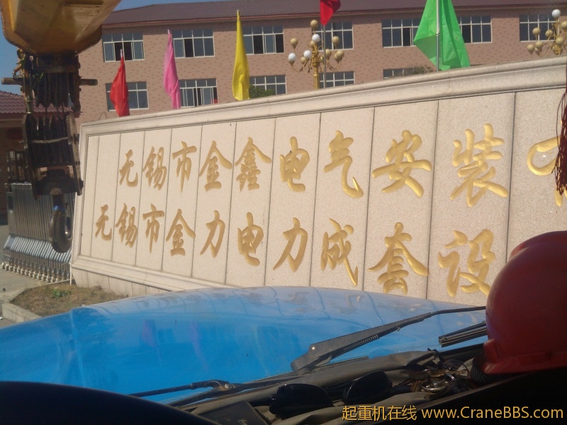 IMG20121015123906.jpg