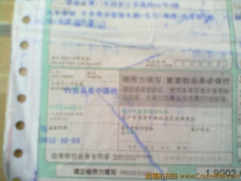 照片q 014.jpg