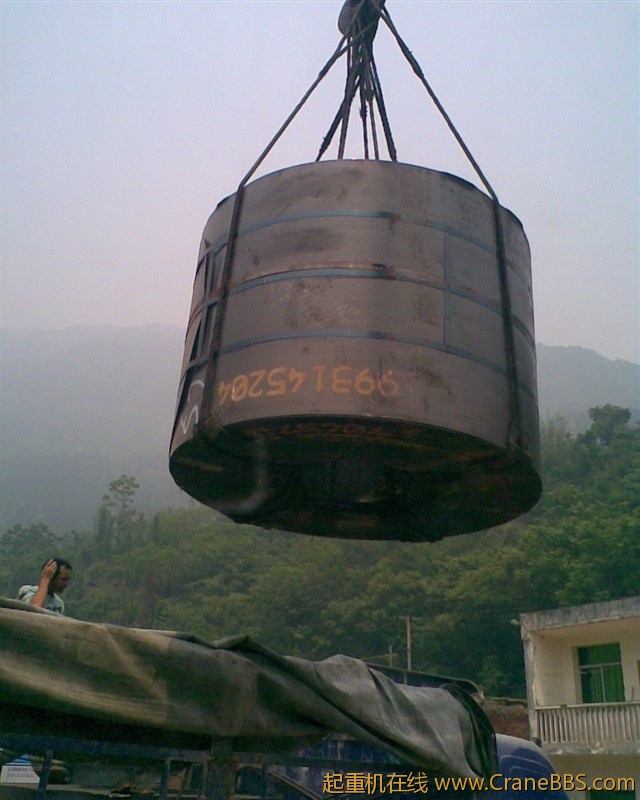一个卷18吨