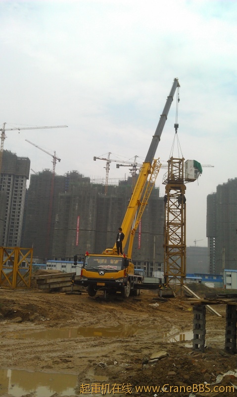 IMAG0914.jpg